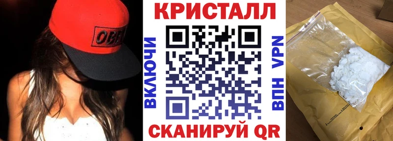 Амфетамин Premium  Карабаново 