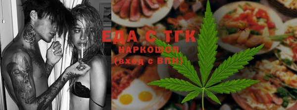 COCAINE Бежецк