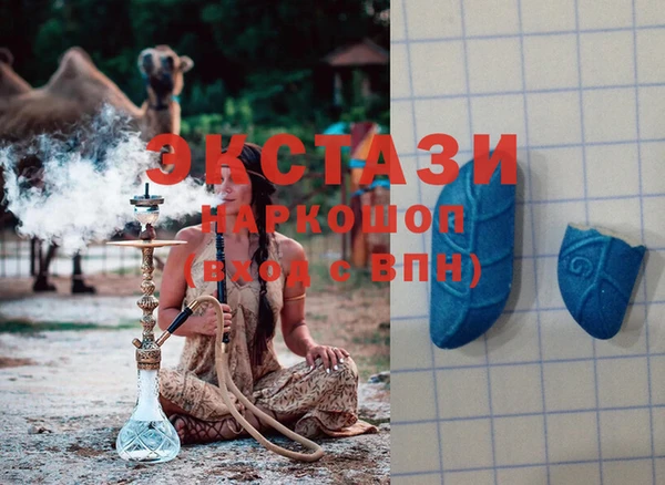 MDMA Premium VHQ Белая Холуница
