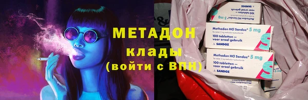 MDMA Premium VHQ Белая Холуница