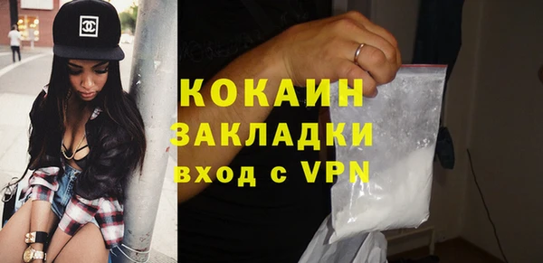 MDMA Premium VHQ Белая Холуница