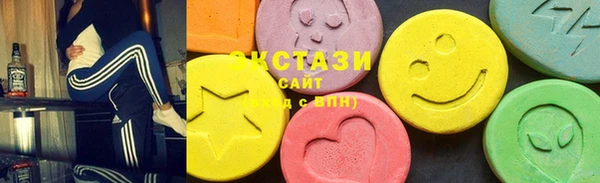 MDMA Premium VHQ Белая Холуница