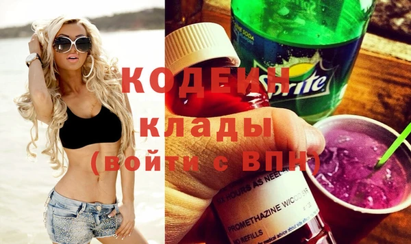 MDMA Premium VHQ Белая Холуница