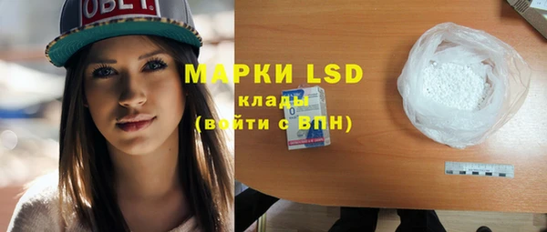 MDMA Premium VHQ Белая Холуница