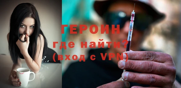 MDMA Premium VHQ Белая Холуница