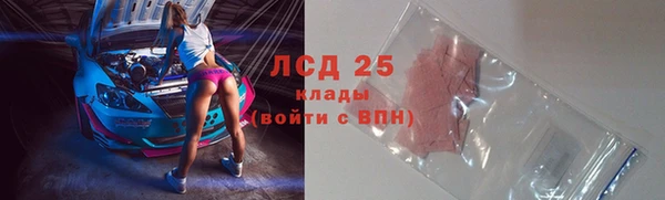 MDMA Premium VHQ Белая Холуница