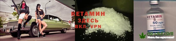 MDMA Premium VHQ Белая Холуница