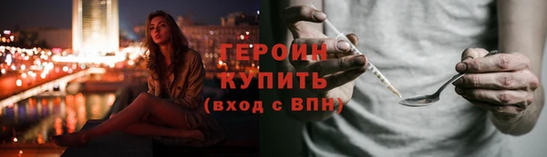 MDMA Premium VHQ Белая Холуница