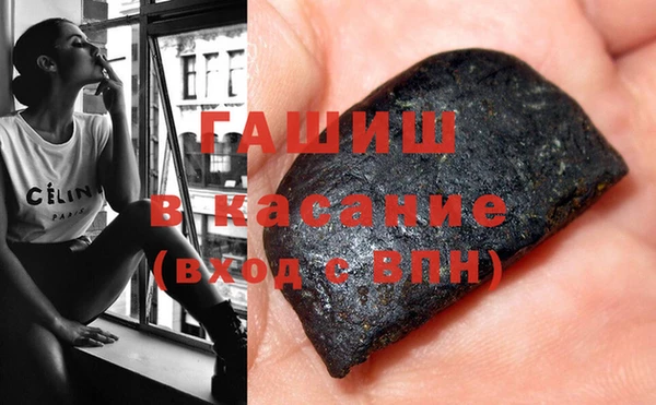 COCAINE Бежецк