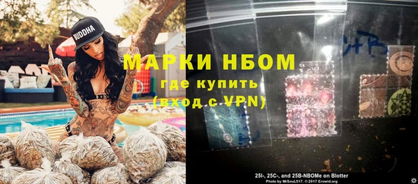 MDMA Premium VHQ Белая Холуница