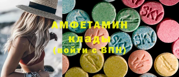 MDMA Premium VHQ Белая Холуница