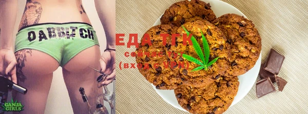 MDMA Premium VHQ Белая Холуница