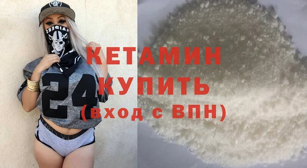 MDMA Premium VHQ Белая Холуница