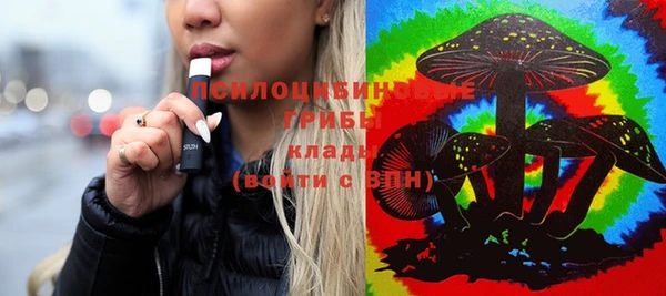 мефедрон Белая Калитва