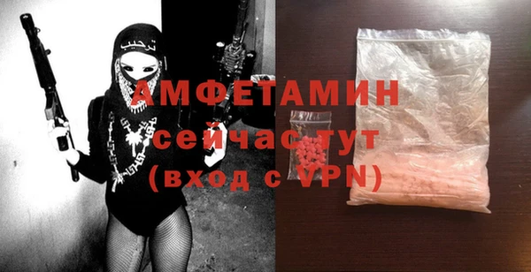 МДПВ Михайловск
