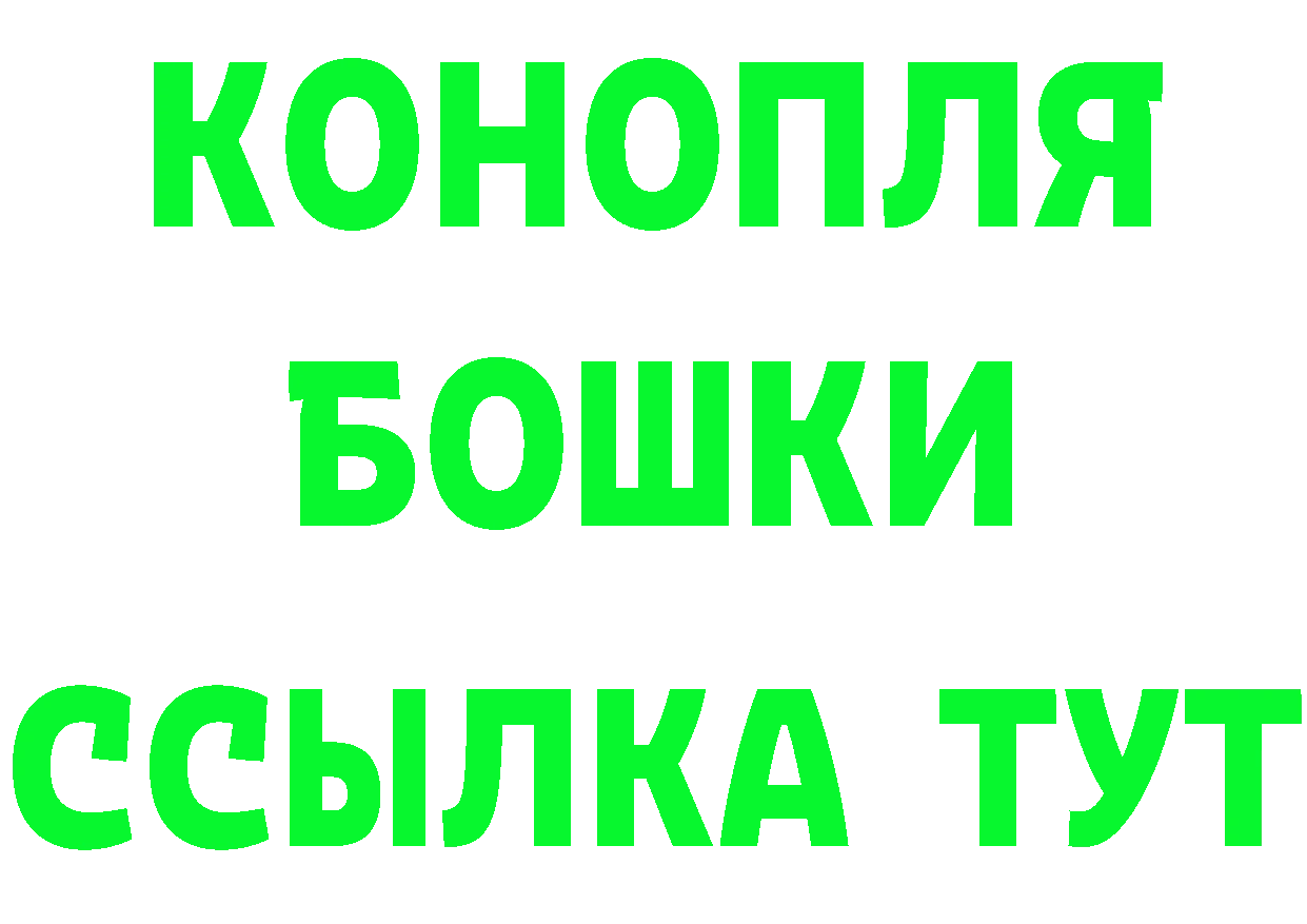 Метамфетамин кристалл вход площадка OMG Карабаново