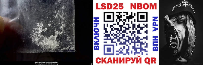 ЛСД экстази кислота  Карабаново 