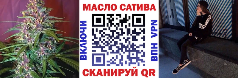 дарнет шоп  Карабаново  MEGA ONION  ТГК гашишное масло 